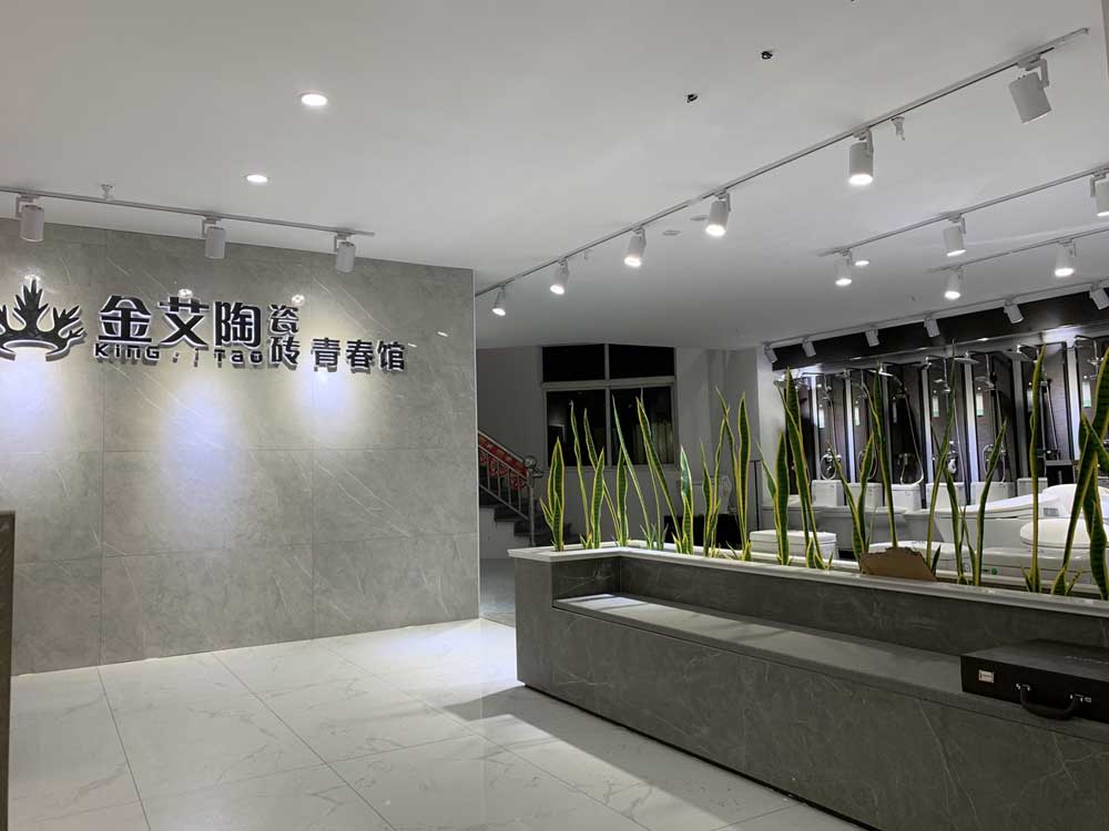 20190307171416395 今年会·jnh(中国区)官方网站入口