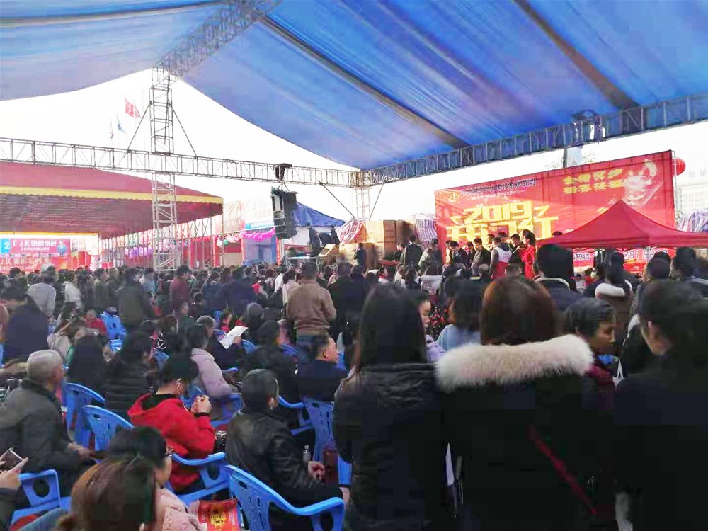 20190311142948101 今年会·jnh(中国区)官方网站入口