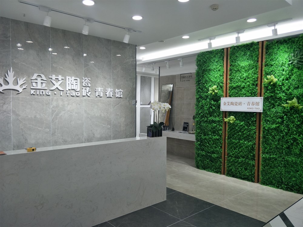 20190313094433180 今年会·jnh(中国区)官方网站入口