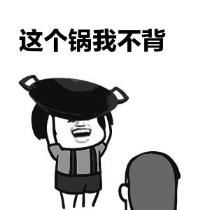 20190314175634968 今年会·jnh(中国区)官方网站入口
