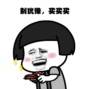 20190316120251669 今年会·jnh(中国区)官方网站入口