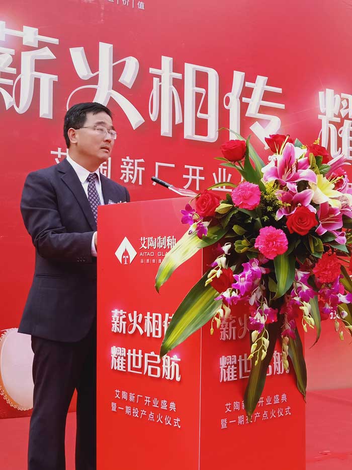 20190402142555278 今年会·jnh(中国区)官方网站入口