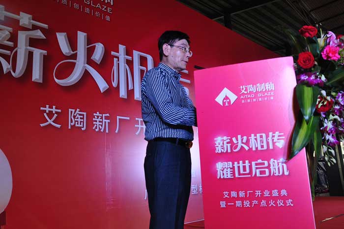20190402142659993 今年会·jnh(中国区)官方网站入口