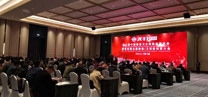 20190412155849501 今年会·jnh(中国区)官方网站入口