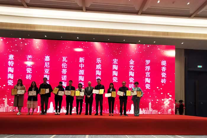 20190412155915385 今年会·jnh(中国区)官方网站入口