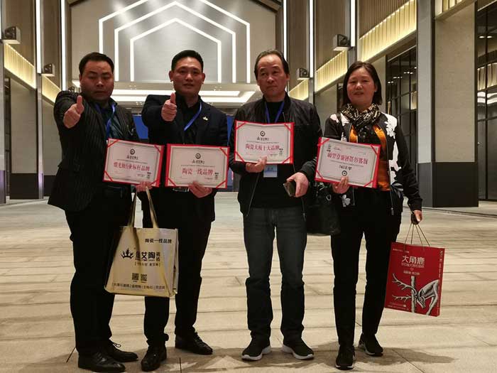 20190412160039643 今年会·jnh(中国区)官方网站入口