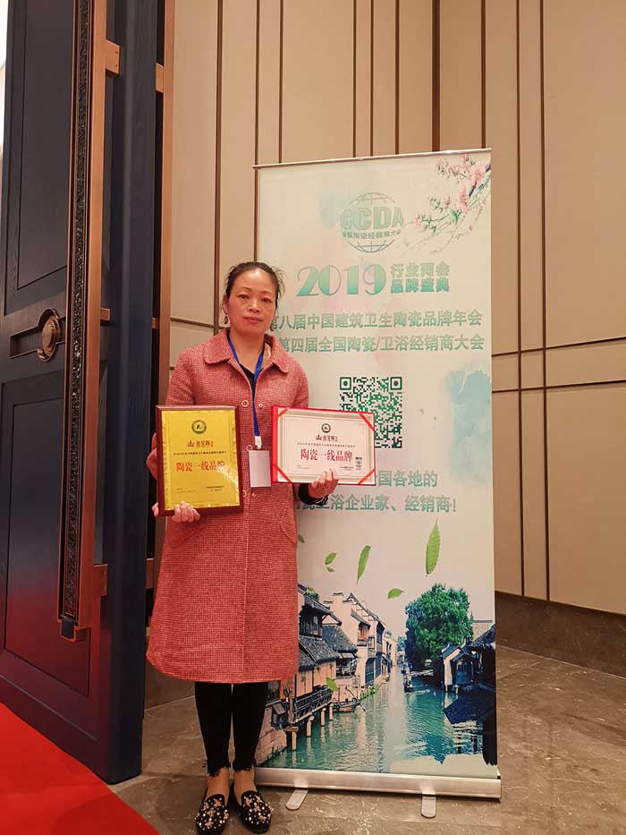 20190412160056403 今年会·jnh(中国区)官方网站入口