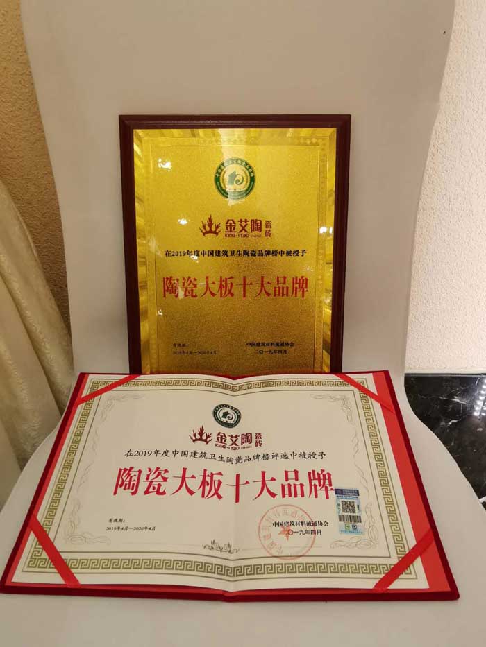20190412160158173 今年会·jnh(中国区)官方网站入口