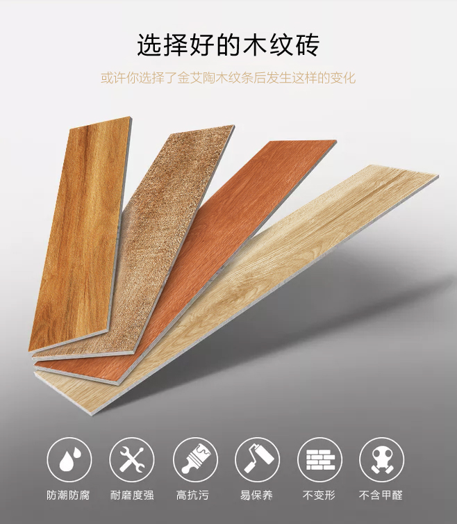 20190417100451889 今年会·jnh(中国区)官方网站入口