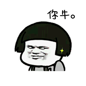 20190419142705549 今年会·jnh(中国区)官方网站入口