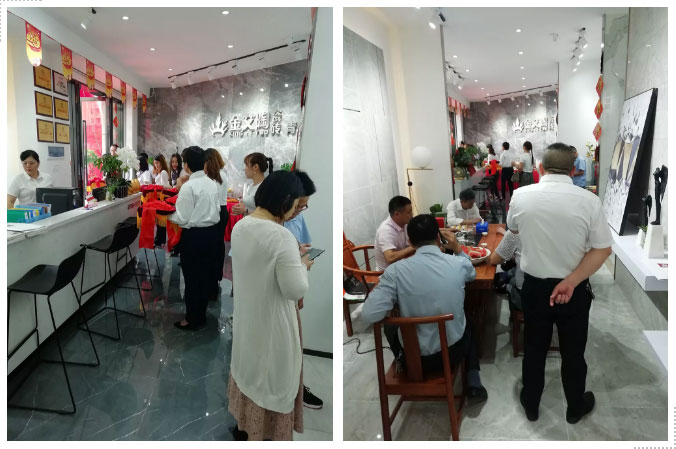 20190423100849797 今年会·jnh(中国区)官方网站入口