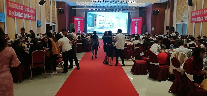 20190423100923477 今年会·jnh(中国区)官方网站入口