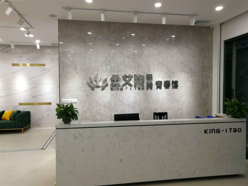 20190426181440633 今年会·jnh(中国区)官方网站入口