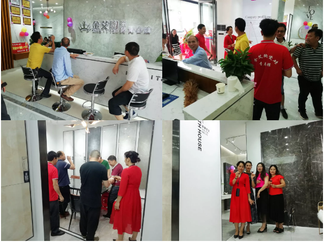 20190430164025283 今年会·jnh(中国区)官方网站入口