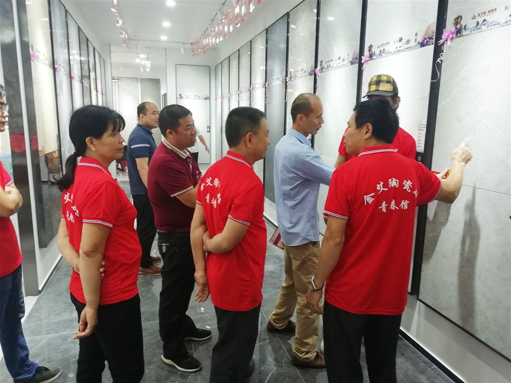 20190430164033240 今年会·jnh(中国区)官方网站入口