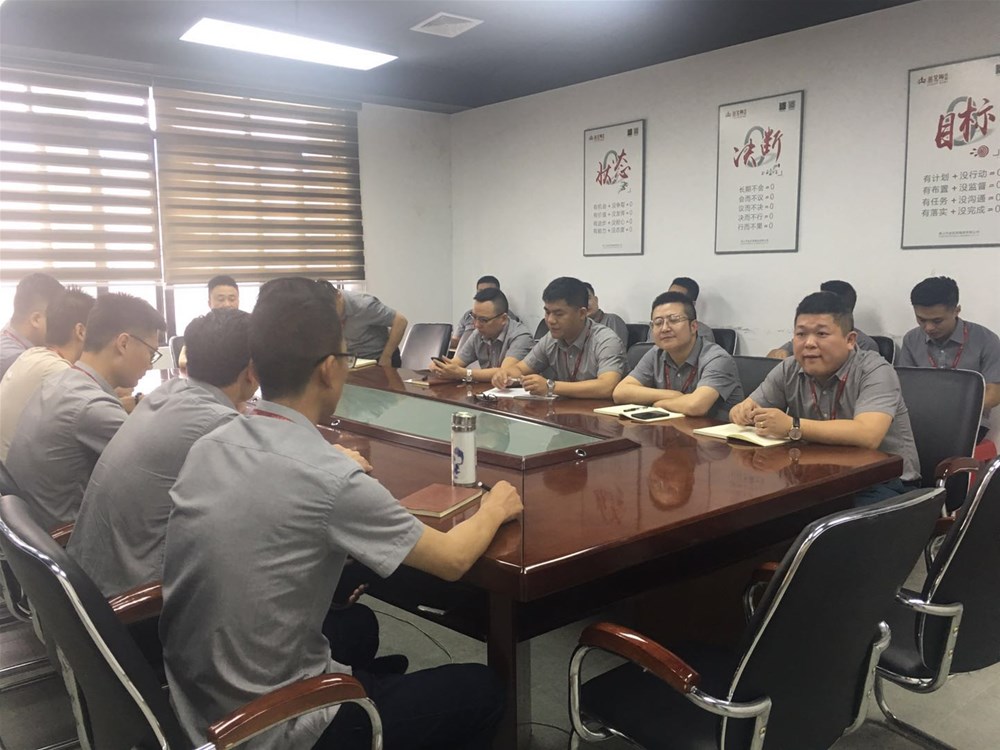 20190430164420173 今年会·jnh(中国区)官方网站入口