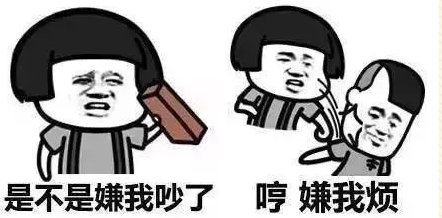 20190501090339560 今年会·jnh(中国区)官方网站入口