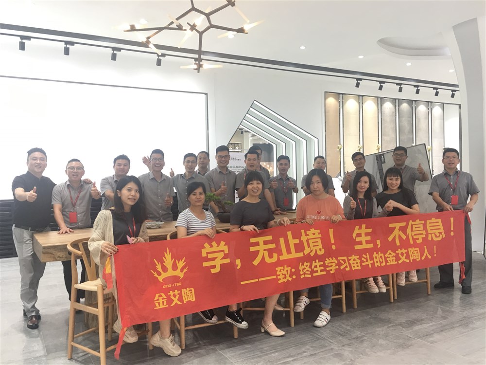 20190501090621364 今年会·jnh(中国区)官方网站入口