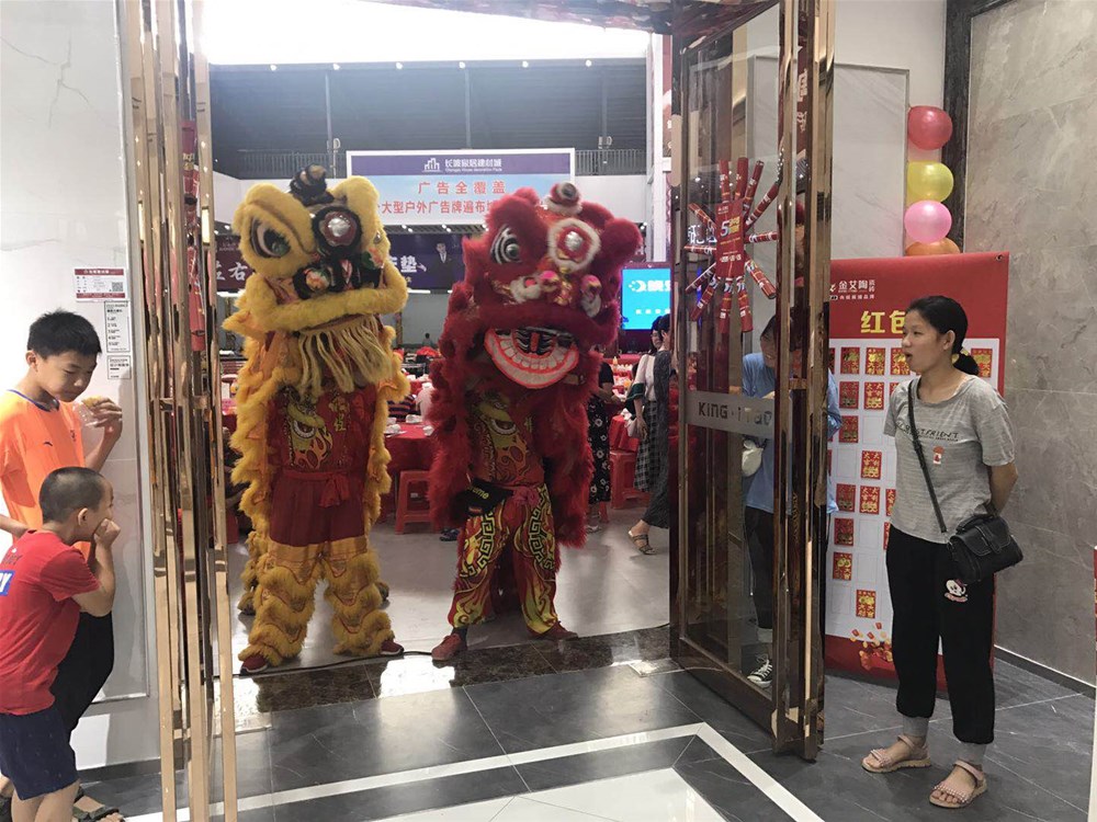20190501165914228 今年会·jnh(中国区)官方网站入口