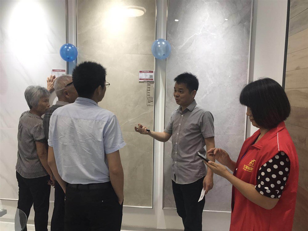 20190501165938477 今年会·jnh(中国区)官方网站入口
