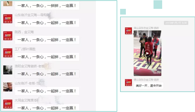 20190509120457600 今年会·jnh(中国区)官方网站入口
