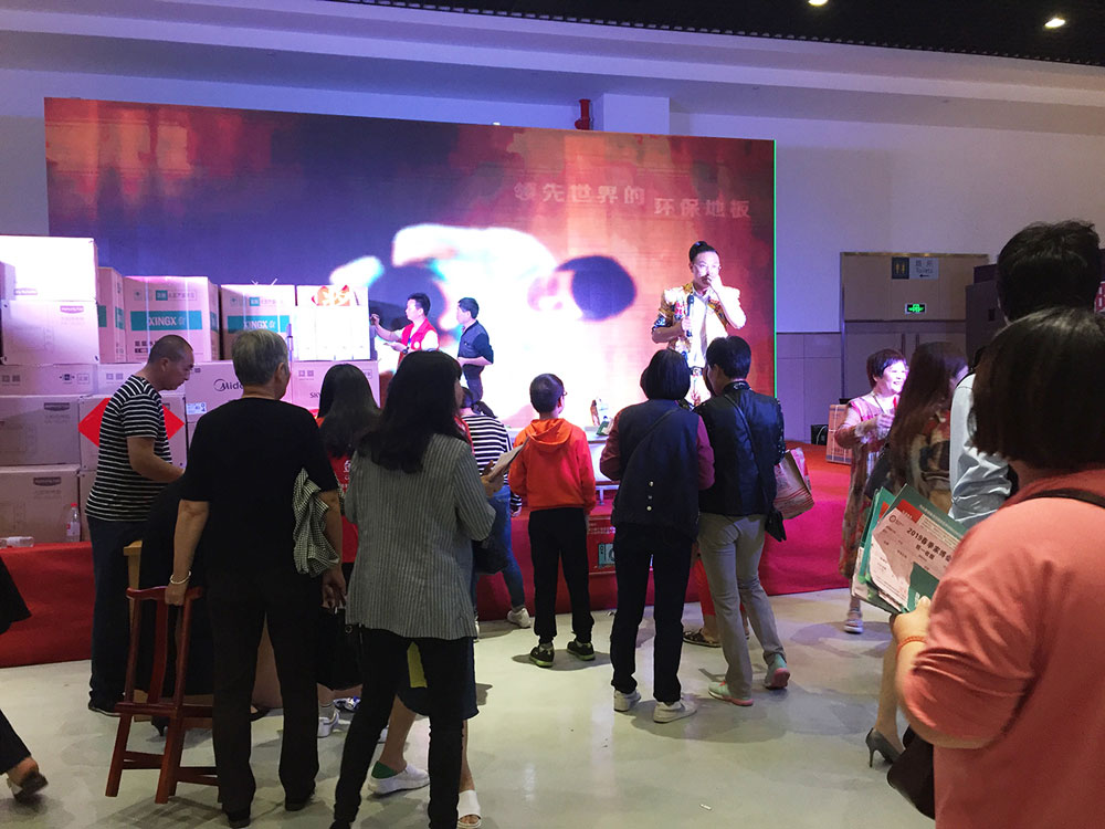 20190513155853899 今年会·jnh(中国区)官方网站入口