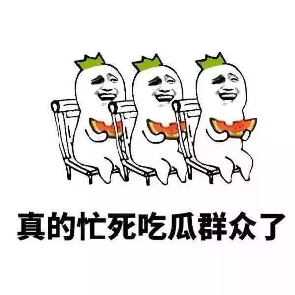 20190524142930990 今年会·jnh(中国区)官方网站入口