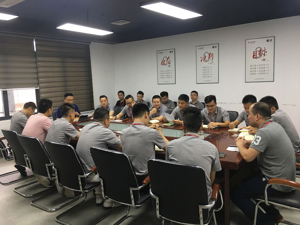 20190530181259511 今年会·jnh(中国区)官方网站入口