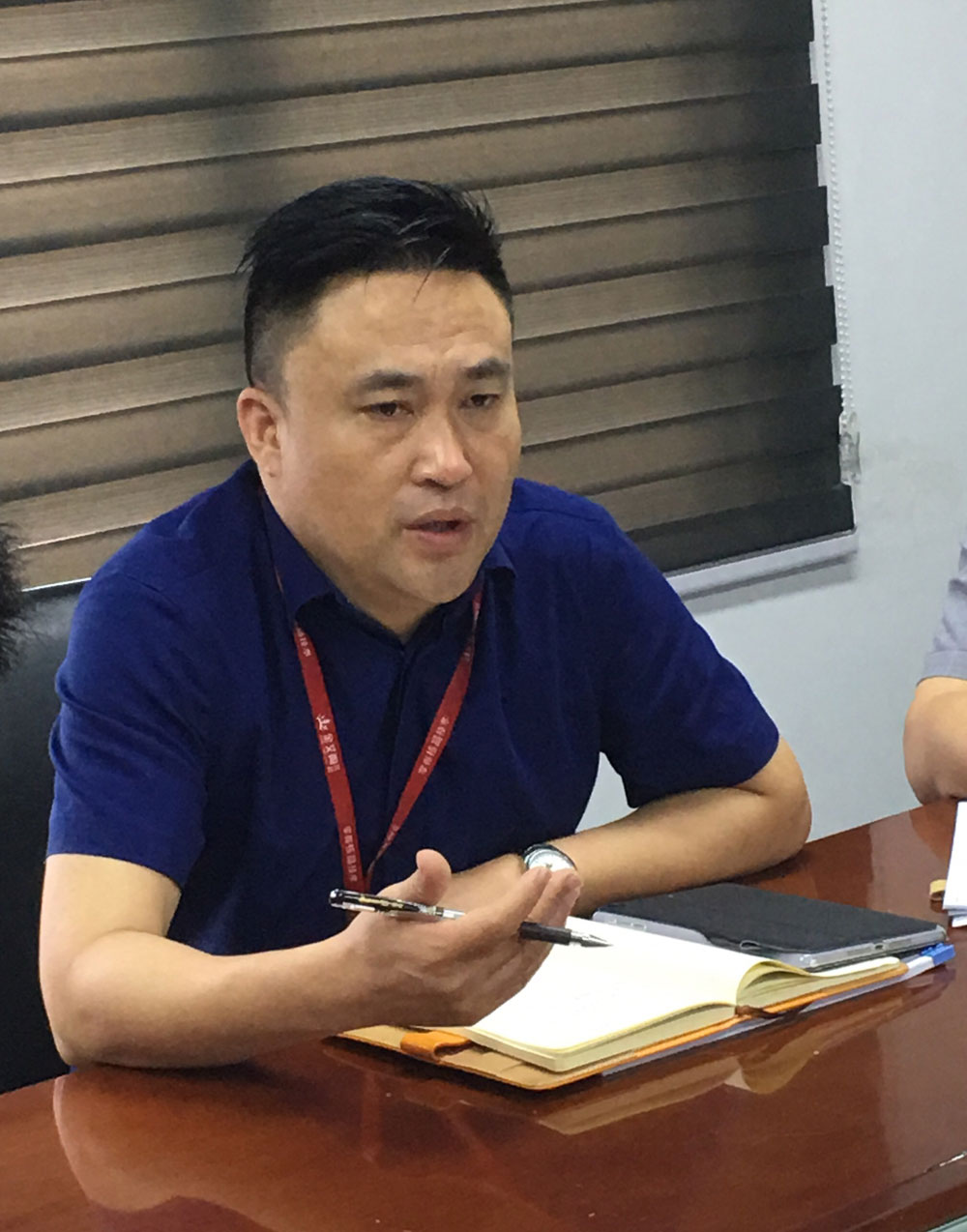 20190530181340196 今年会·jnh(中国区)官方网站入口