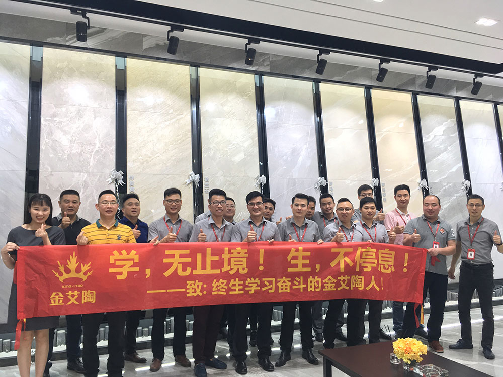 20190530182945847 今年会·jnh(中国区)官方网站入口