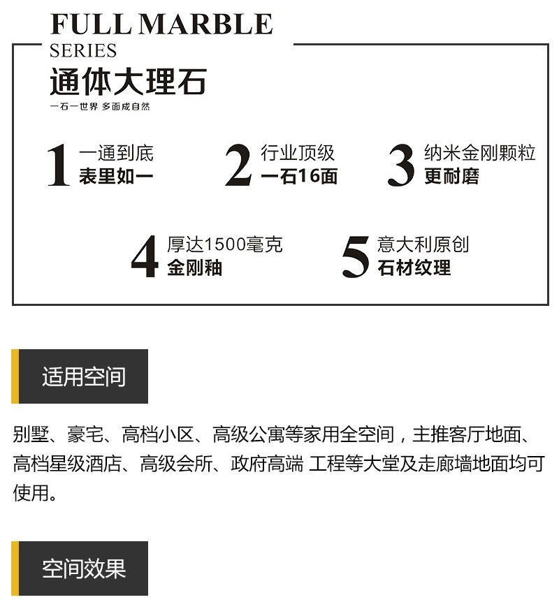 今年会·jnh(中国区)官方网站入口
