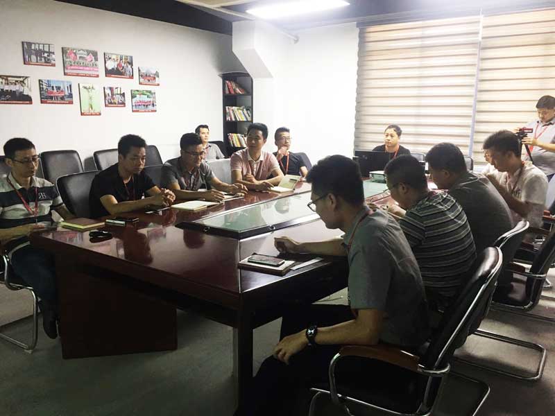 20190610104227415 今年会·jnh(中国区)官方网站入口