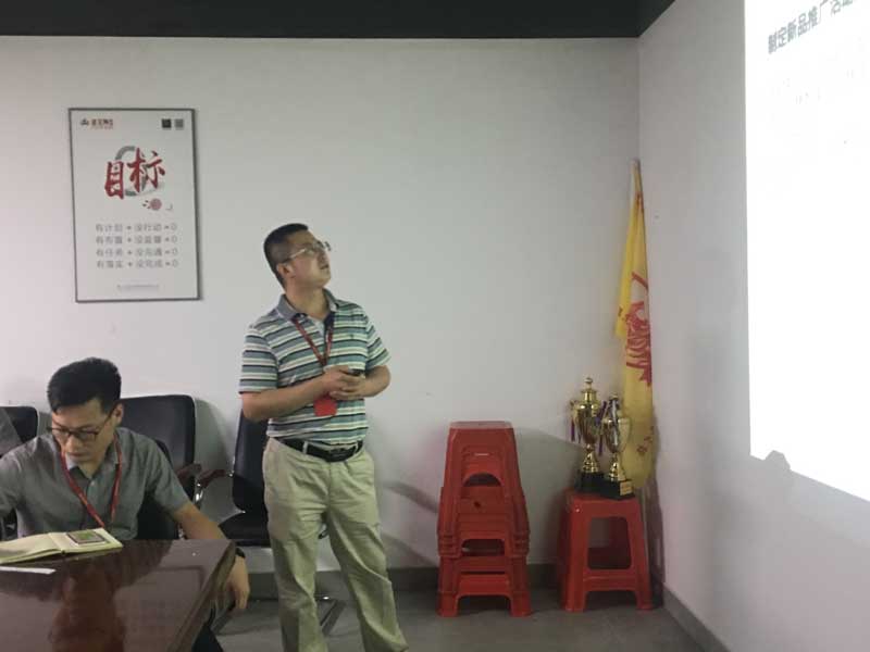 20190610104245672 今年会·jnh(中国区)官方网站入口