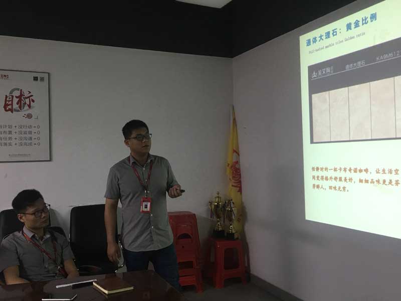 20190610104255829 今年会·jnh(中国区)官方网站入口