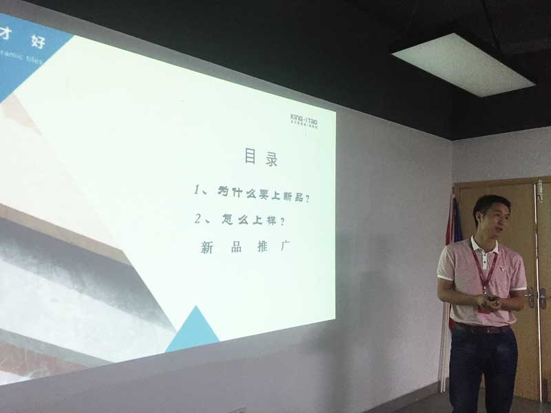 20190610104300739 今年会·jnh(中国区)官方网站入口