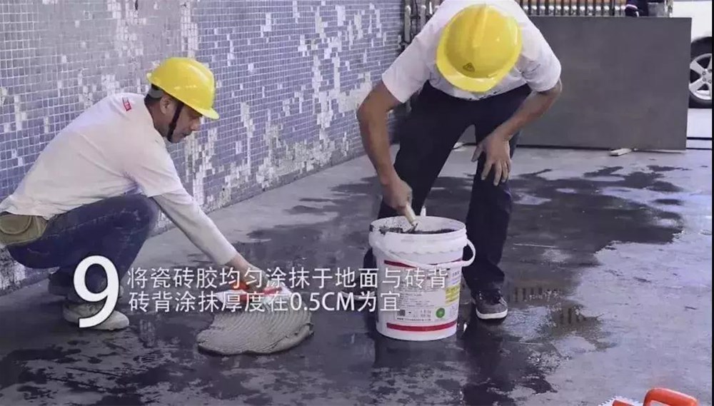 20190619103029572 今年会·jnh(中国区)官方网站入口