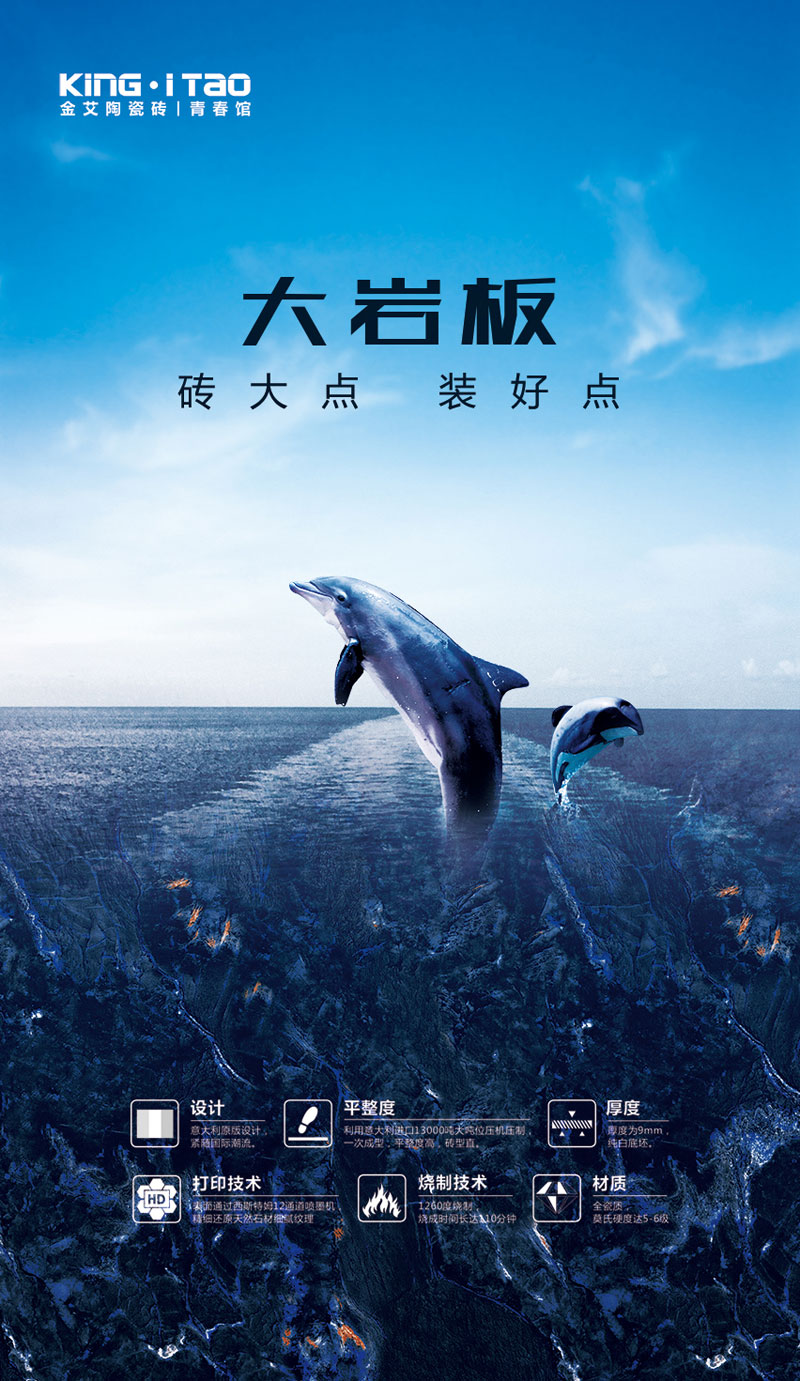 20190619103156989 今年会·jnh(中国区)官方网站入口
