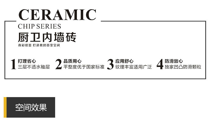 今年会·jnh(中国区)官方网站入口
