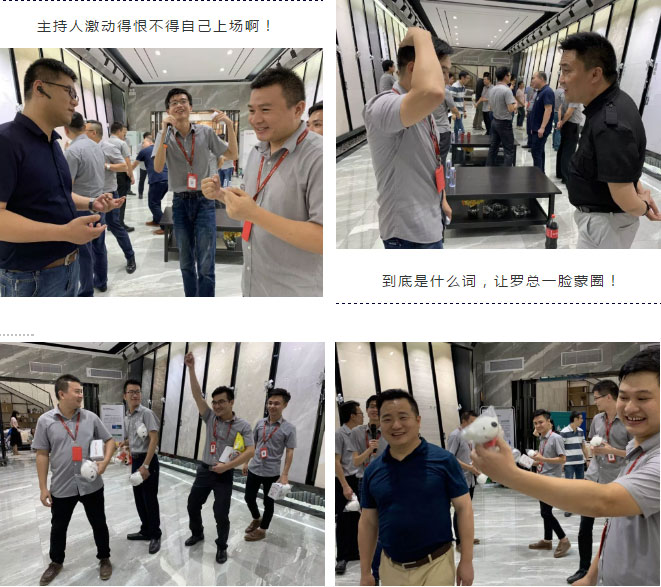 20190629200040734 今年会·jnh(中国区)官方网站入口