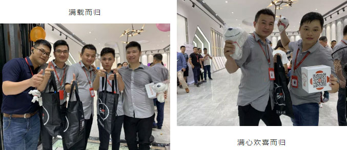 20190629200049660 今年会·jnh(中国区)官方网站入口