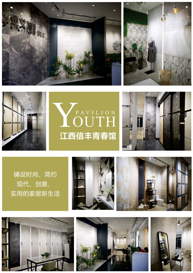 20190710171618070 今年会·jnh(中国区)官方网站入口