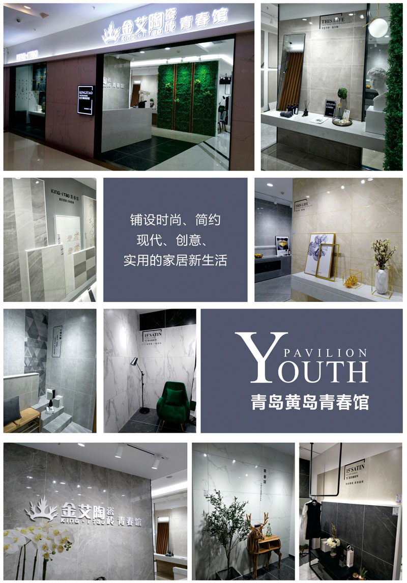 20190710171633724 今年会·jnh(中国区)官方网站入口