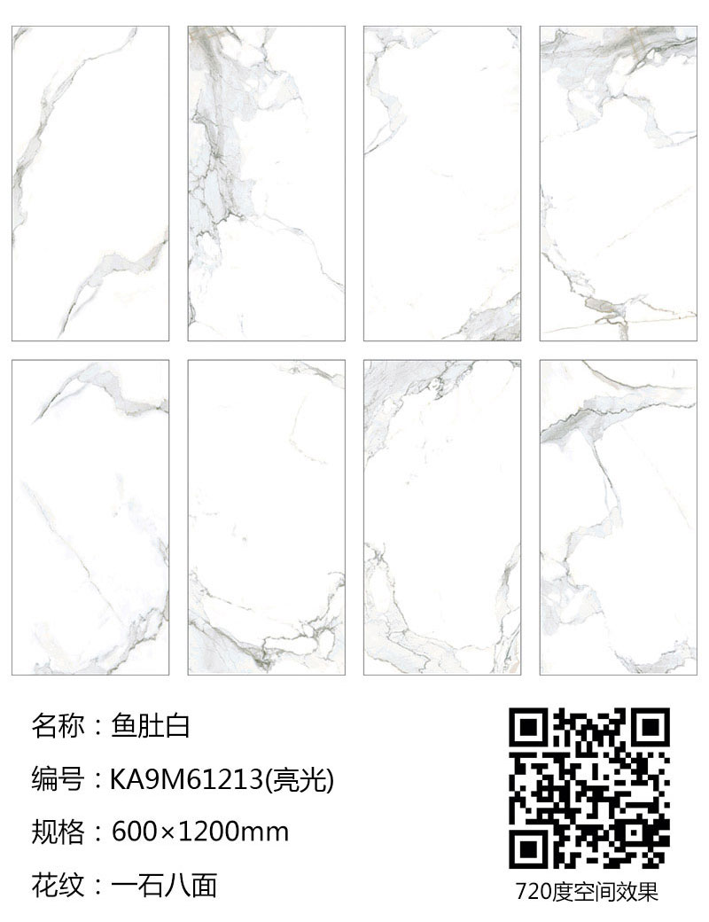 今年会·jnh(中国区)官方网站入口