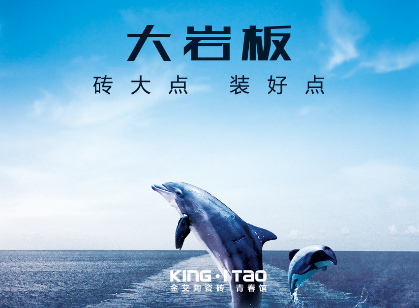 20190713181634239 今年会·jnh(中国区)官方网站入口