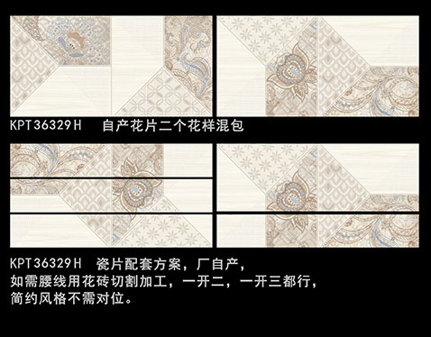 今年会·jnh(中国区)官方网站入口