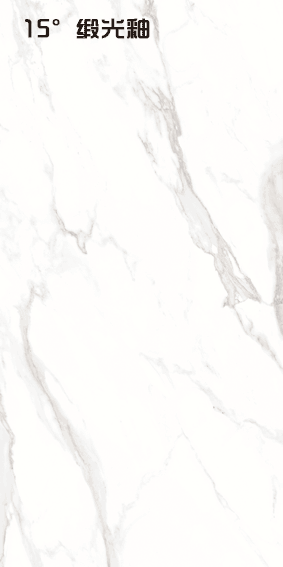 20190807113230916 今年会·jnh(中国区)官方网站入口