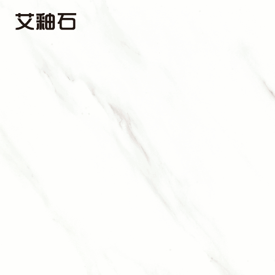 20190807113246859 今年会·jnh(中国区)官方网站入口