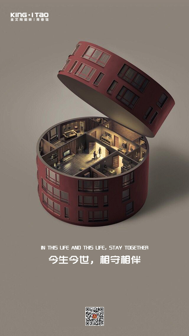 20190807113321351 今年会·jnh(中国区)官方网站入口