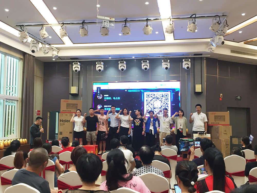 今年会·jnh(中国区)官方网站入口