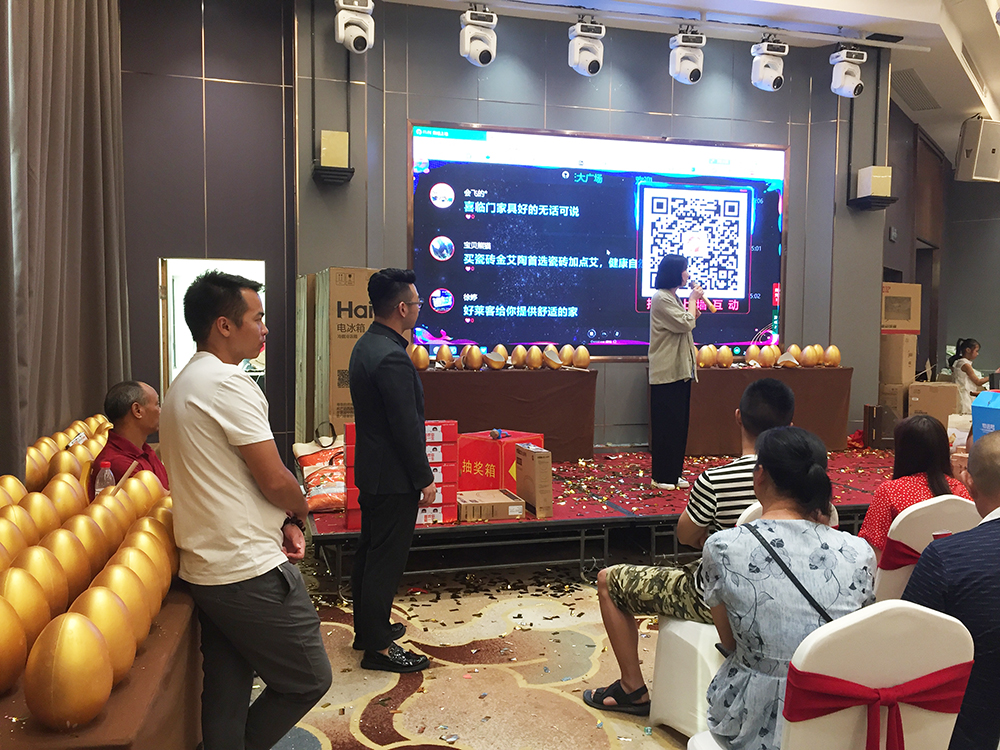 今年会·jnh(中国区)官方网站入口
